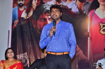 Jaya Janaki Nayaka Movie Success Meet